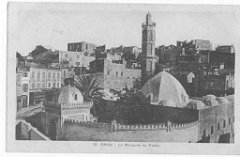 ORAN 1932 LA MOSQUEE DU PACHA